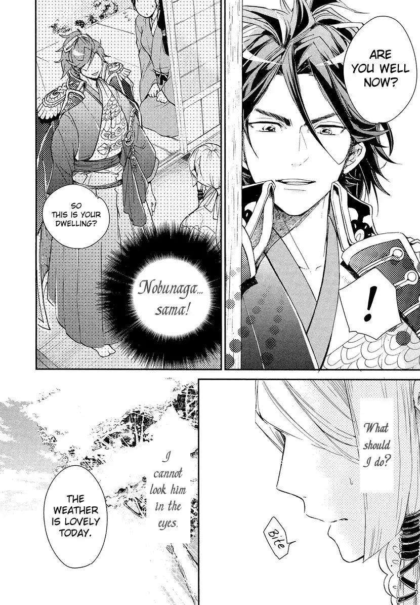 Geten no Hana Chapter 10 14